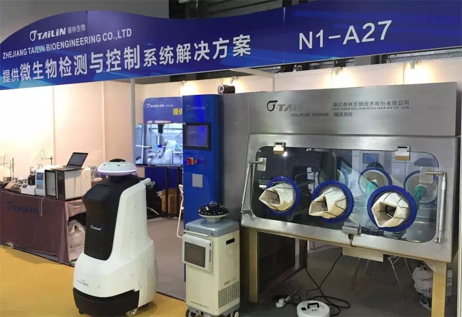 Ó¢¹ú¡¤ÍþÁ®Ï£¶û(williamhill)ΨһÖÐÎĹٷ½ÍøÕ¾