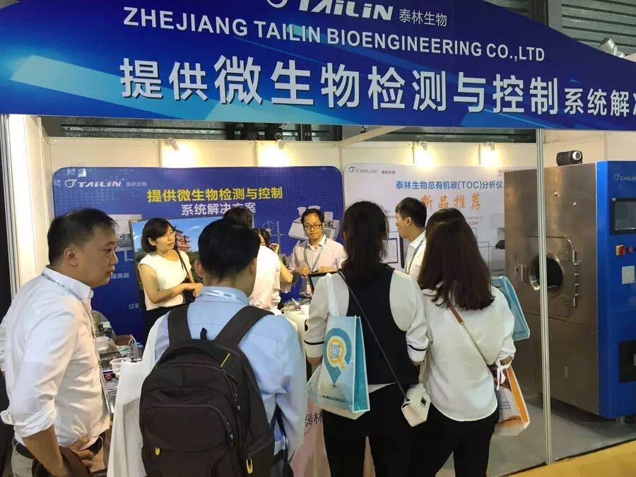 Ó¢¹ú¡¤ÍþÁ®Ï£¶û(williamhill)ΨһÖÐÎĹٷ½ÍøÕ¾