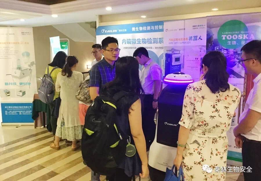 Ӣ��������ϣ��(williamhill)Ψһ���Ĺٷ���վ