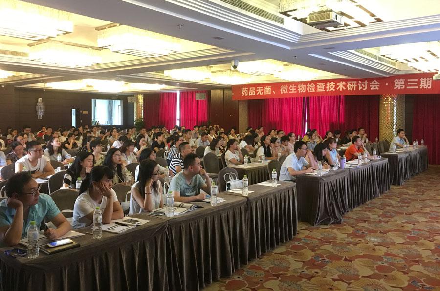 Ó¢¹ú¡¤ÍþÁ®Ï£¶û(williamhill)ΨһÖÐÎĹٷ½ÍøÕ¾