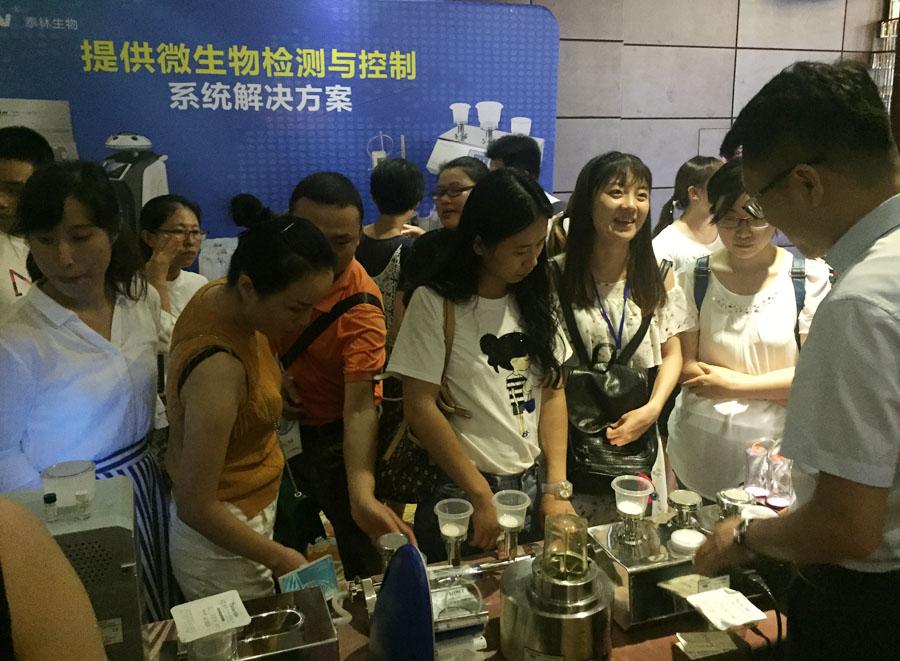 Ó¢¹ú¡¤ÍþÁ®Ï£¶û(williamhill)ΨһÖÐÎĹٷ½ÍøÕ¾