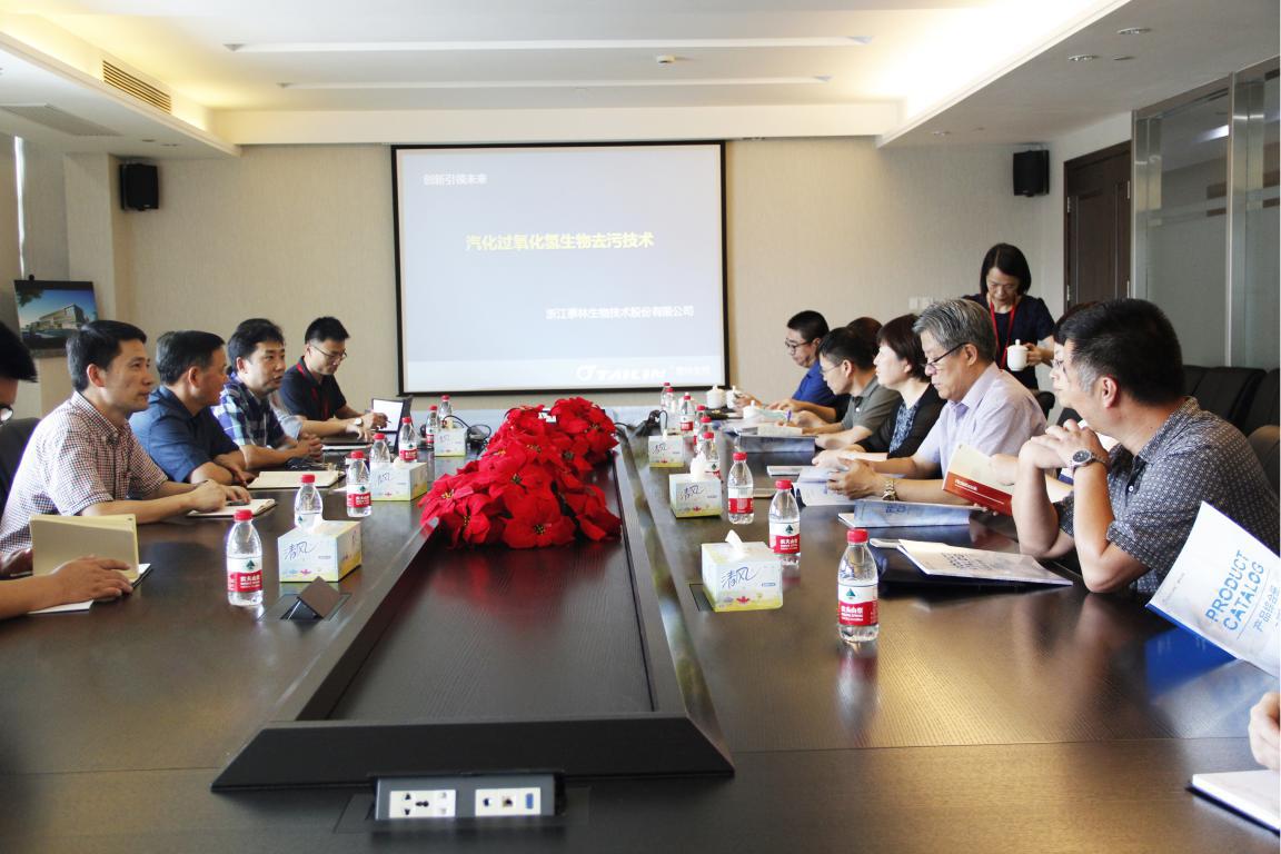 Ó¢¹ú¡¤ÍþÁ®Ï£¶û(williamhill)ΨһÖÐÎĹٷ½ÍøÕ¾