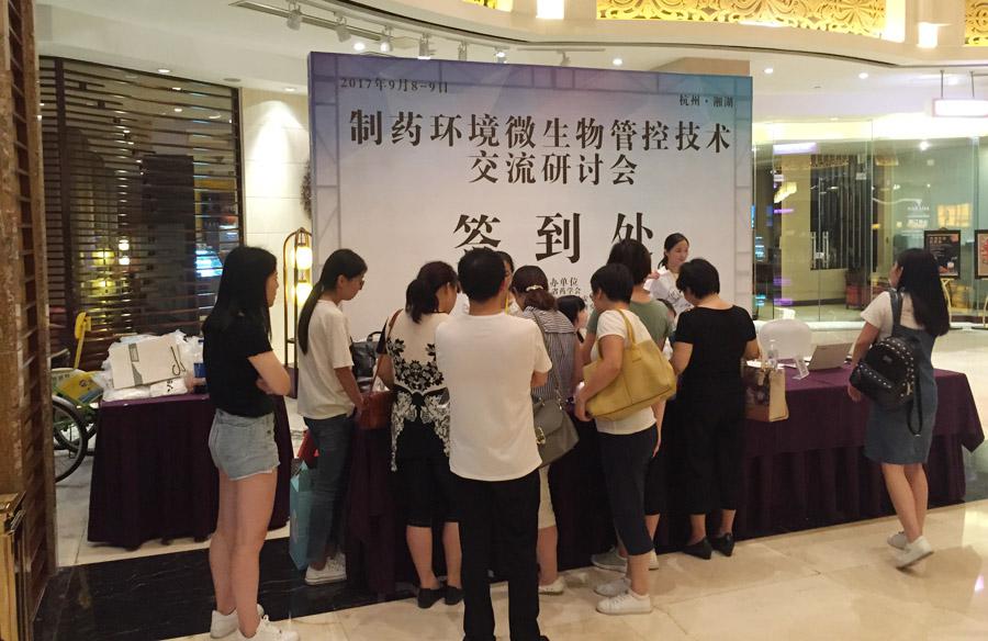 Ó¢¹ú¡¤ÍþÁ®Ï£¶û(williamhill)ΨһÖÐÎĹٷ½ÍøÕ¾