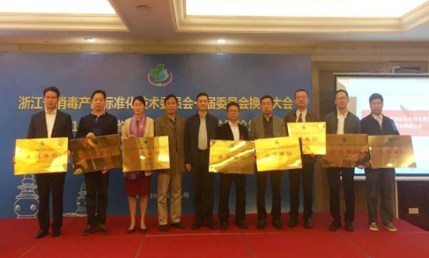 Ӣ��������ϣ��(williamhill)Ψһ���Ĺٷ���վ