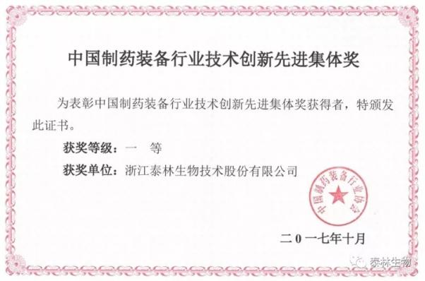 Ó¢¹ú¡¤ÍþÁ®Ï£¶û(williamhill)ΨһÖÐÎĹٷ½ÍøÕ¾