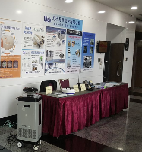 Ó¢¹ú¡¤ÍþÁ®Ï£¶û(williamhill)ΨһÖÐÎĹٷ½ÍøÕ¾