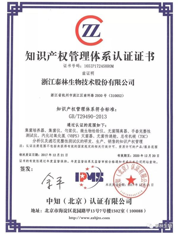 Ó¢¹ú¡¤ÍþÁ®Ï£¶û(williamhill)ΨһÖÐÎĹٷ½ÍøÕ¾