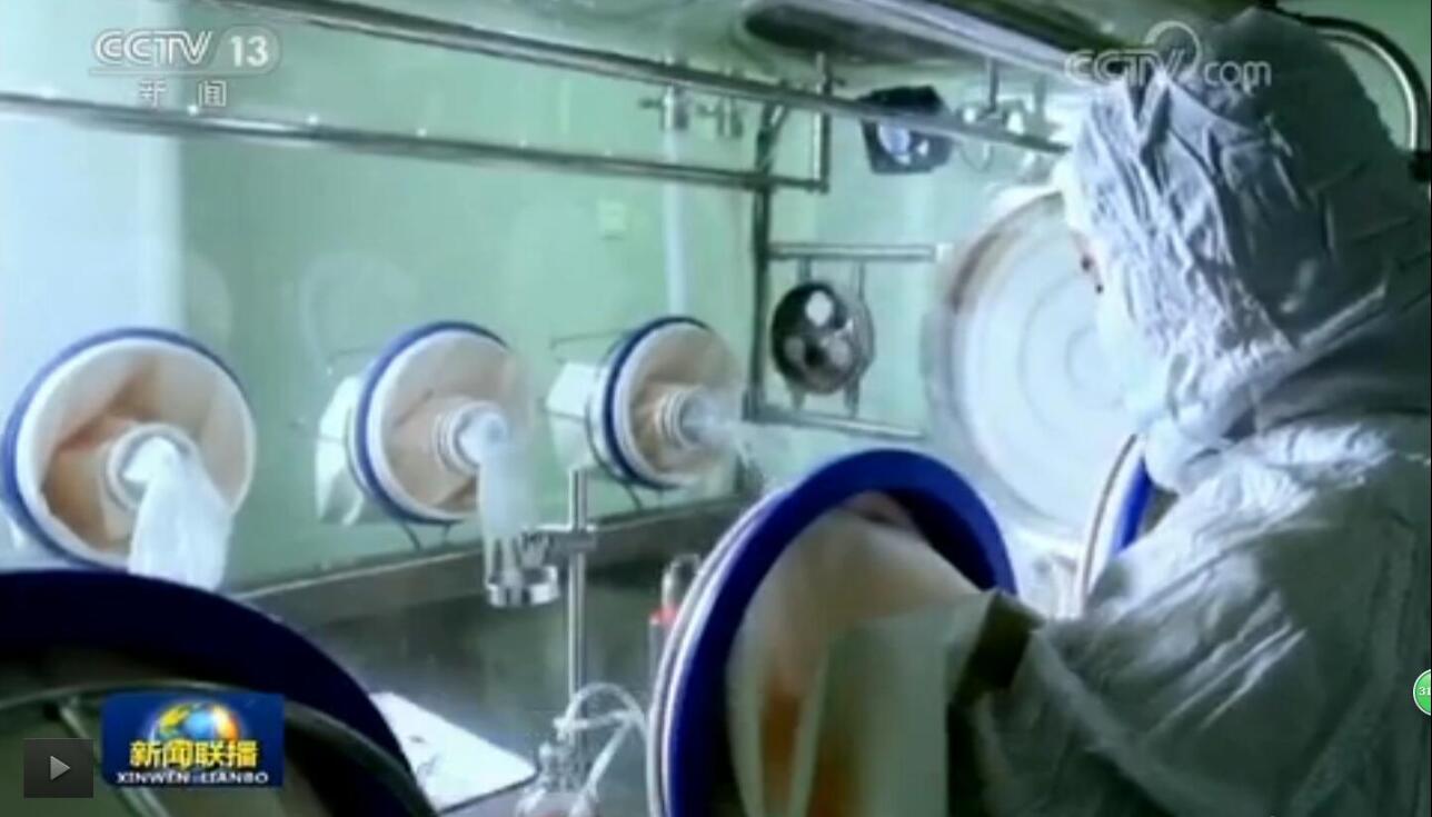 Ó¢¹ú¡¤ÍþÁ®Ï£¶û(williamhill)ΨһÖÐÎĹٷ½ÍøÕ¾