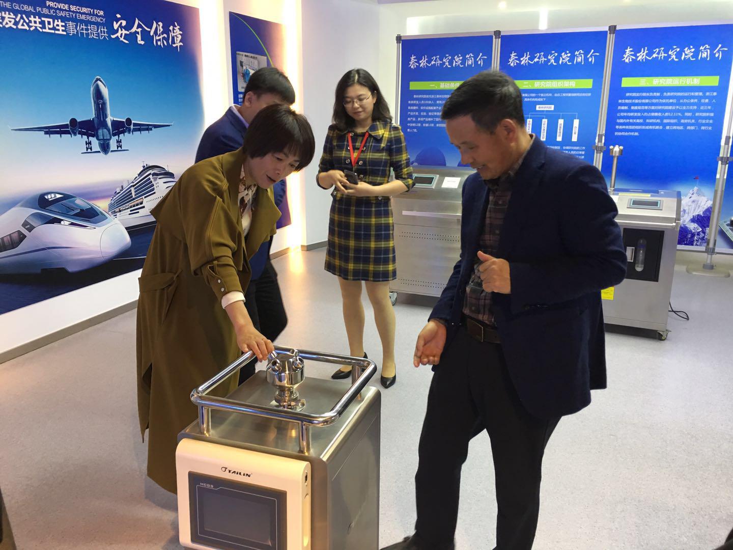 Ӣ��������ϣ��(williamhill)Ψһ���Ĺٷ���վ