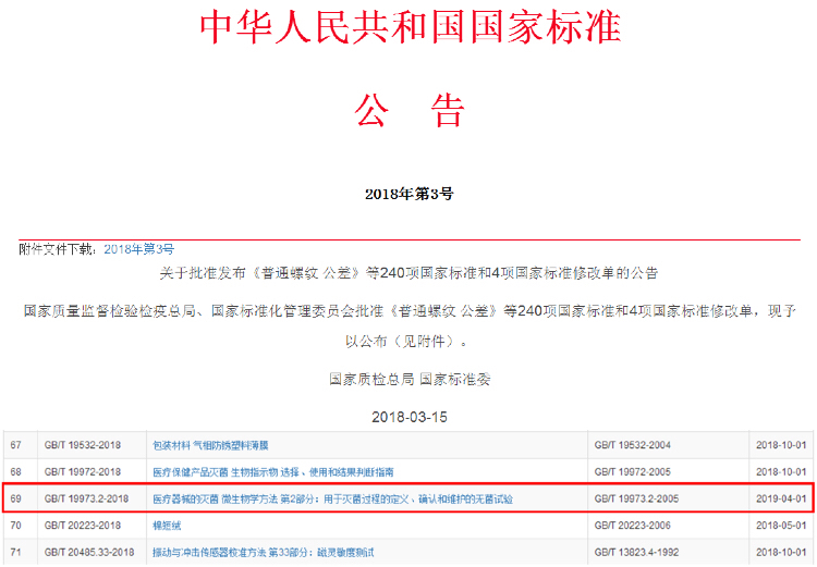 Ó¢¹ú¡¤ÍþÁ®Ï£¶û(williamhill)ΨһÖÐÎĹٷ½ÍøÕ¾