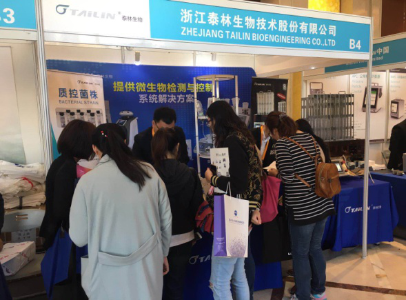 Ó¢¹ú¡¤ÍþÁ®Ï£¶û(williamhill)ΨһÖÐÎĹٷ½ÍøÕ¾