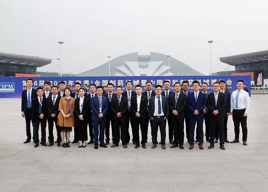 Ó¢¹ú¡¤ÍþÁ®Ï£¶û(williamhill)ΨһÖÐÎĹٷ½ÍøÕ¾