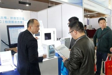 Ó¢¹ú¡¤ÍþÁ®Ï£¶û(williamhill)ΨһÖÐÎĹٷ½ÍøÕ¾