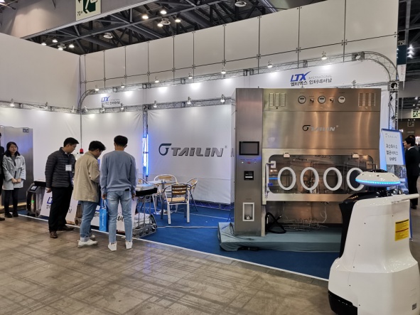 Ó¢¹ú¡¤ÍþÁ®Ï£¶û(williamhill)ΨһÖÐÎĹٷ½ÍøÕ¾