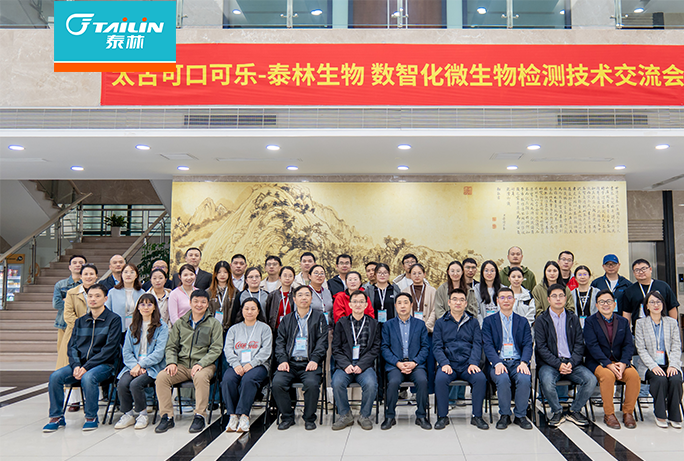 Ó¢¹ú¡¤ÍþÁ®Ï£¶û(williamhill)ΨһÖÐÎĹٷ½ÍøÕ¾