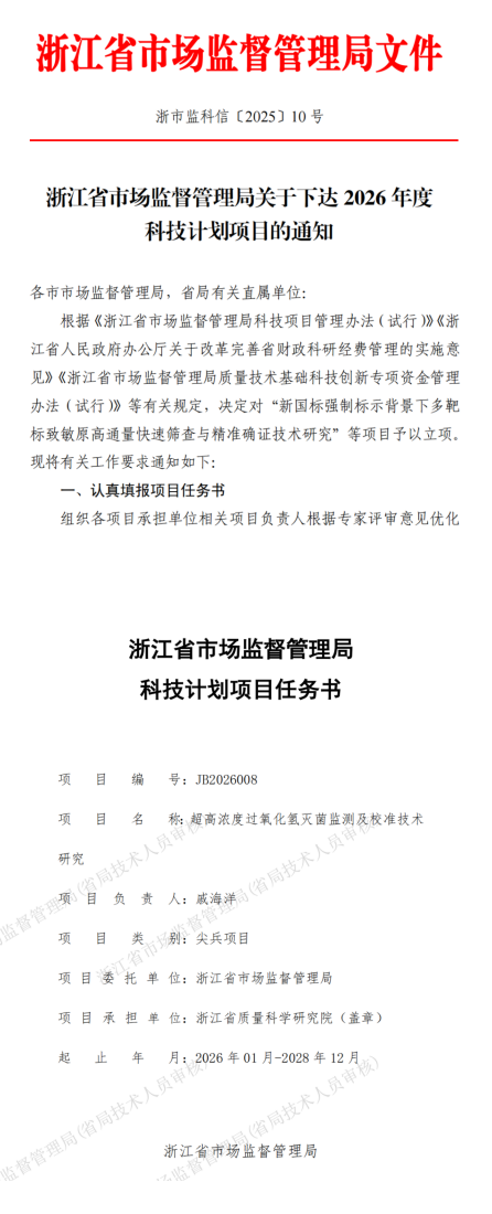 Ӣ��������ϣ��(williamhill)Ψһ���Ĺٷ���վ