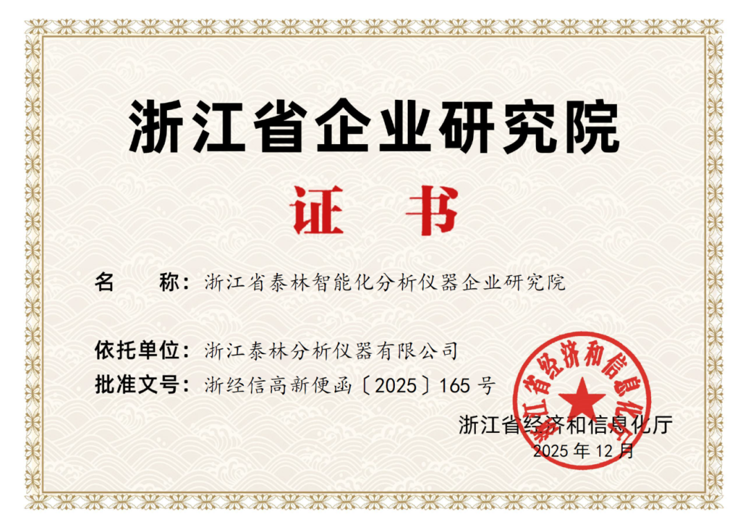 Ӣ��������ϣ��(williamhill)Ψһ���Ĺٷ���վ