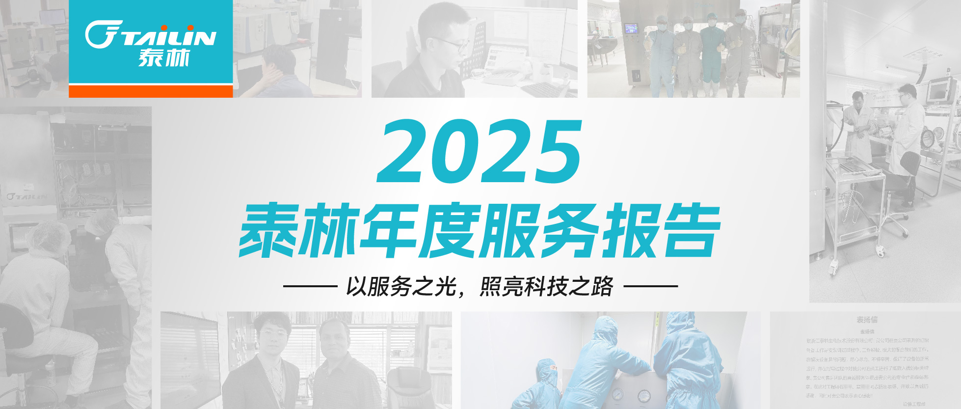 Ӣ��������ϣ��(williamhill)Ψһ���Ĺٷ���վ