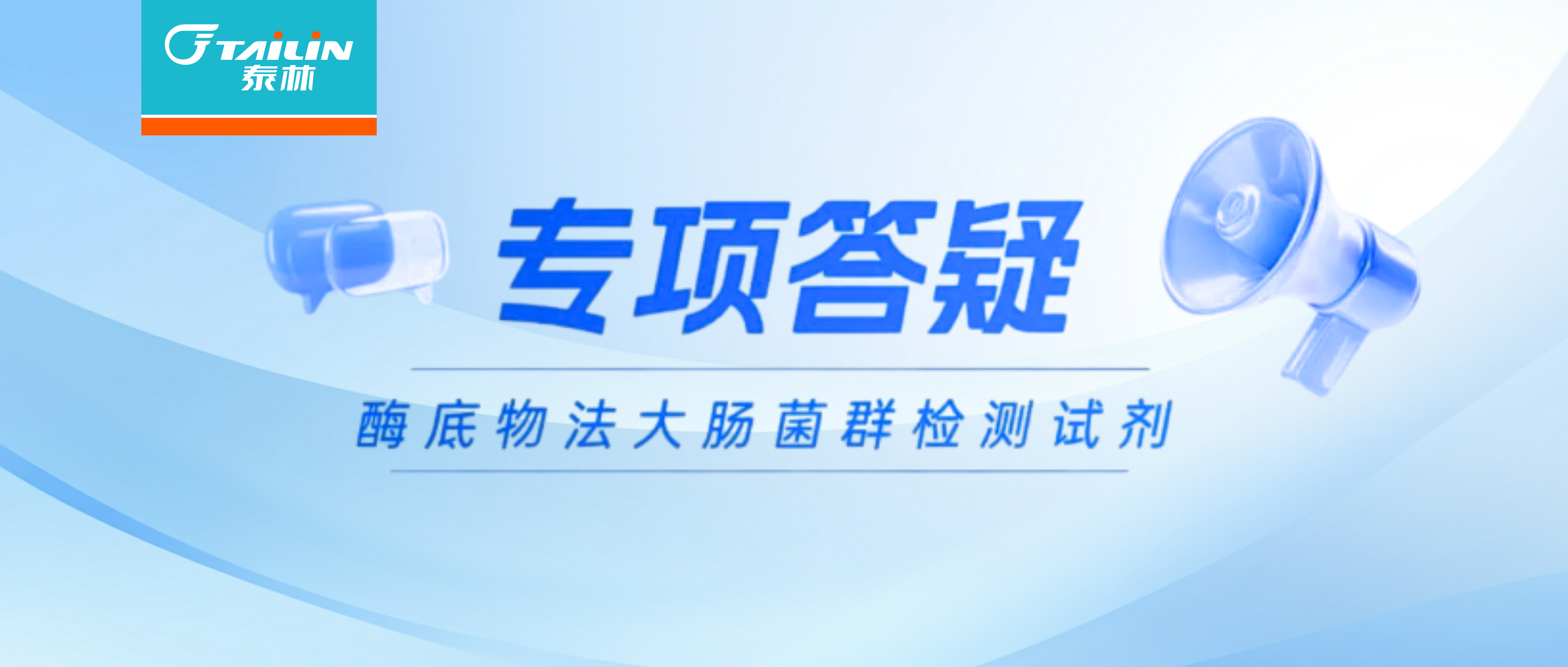Ó¢¹ú¡¤ÍþÁ®Ï£¶û(williamhill)ΨһÖÐÎĹٷ½ÍøÕ¾