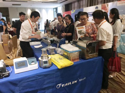 Ӣ��������ϣ��(williamhill)Ψһ���Ĺٷ���վ