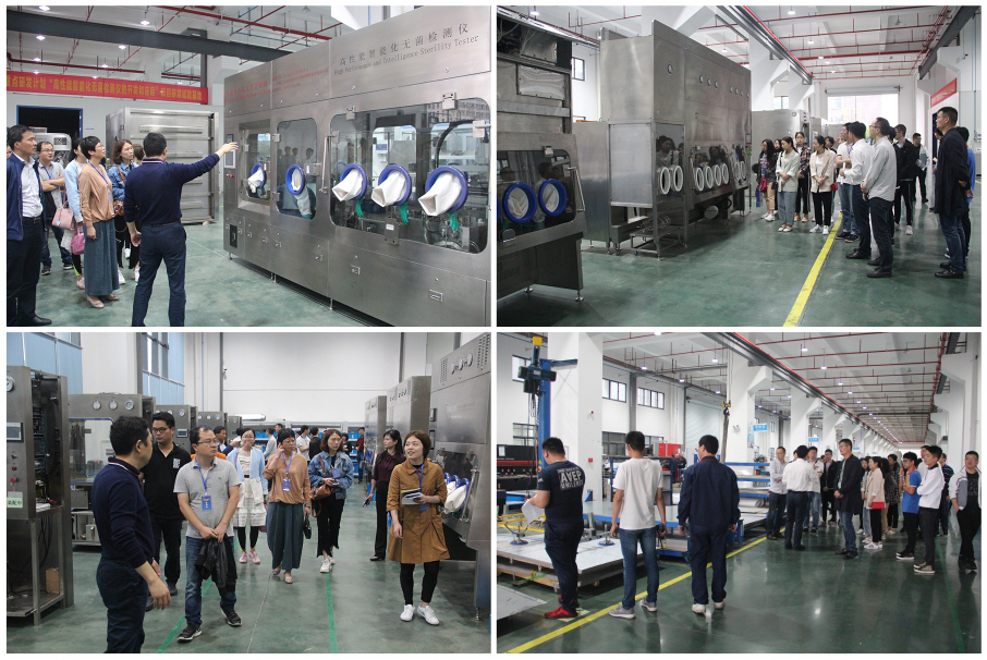 Ӣ��������ϣ��(williamhill)Ψһ���Ĺٷ���վ